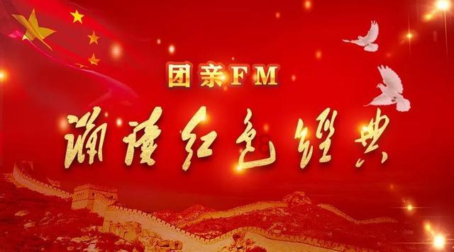 放逐之城