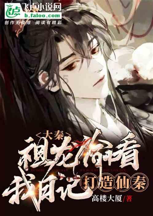 亿万僵尸